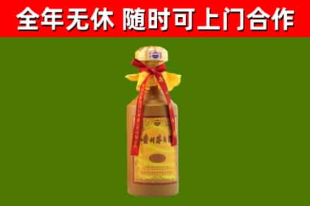 阿拉善烟酒回收15年茅台酒.jpg